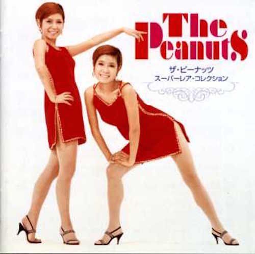 the peanuts